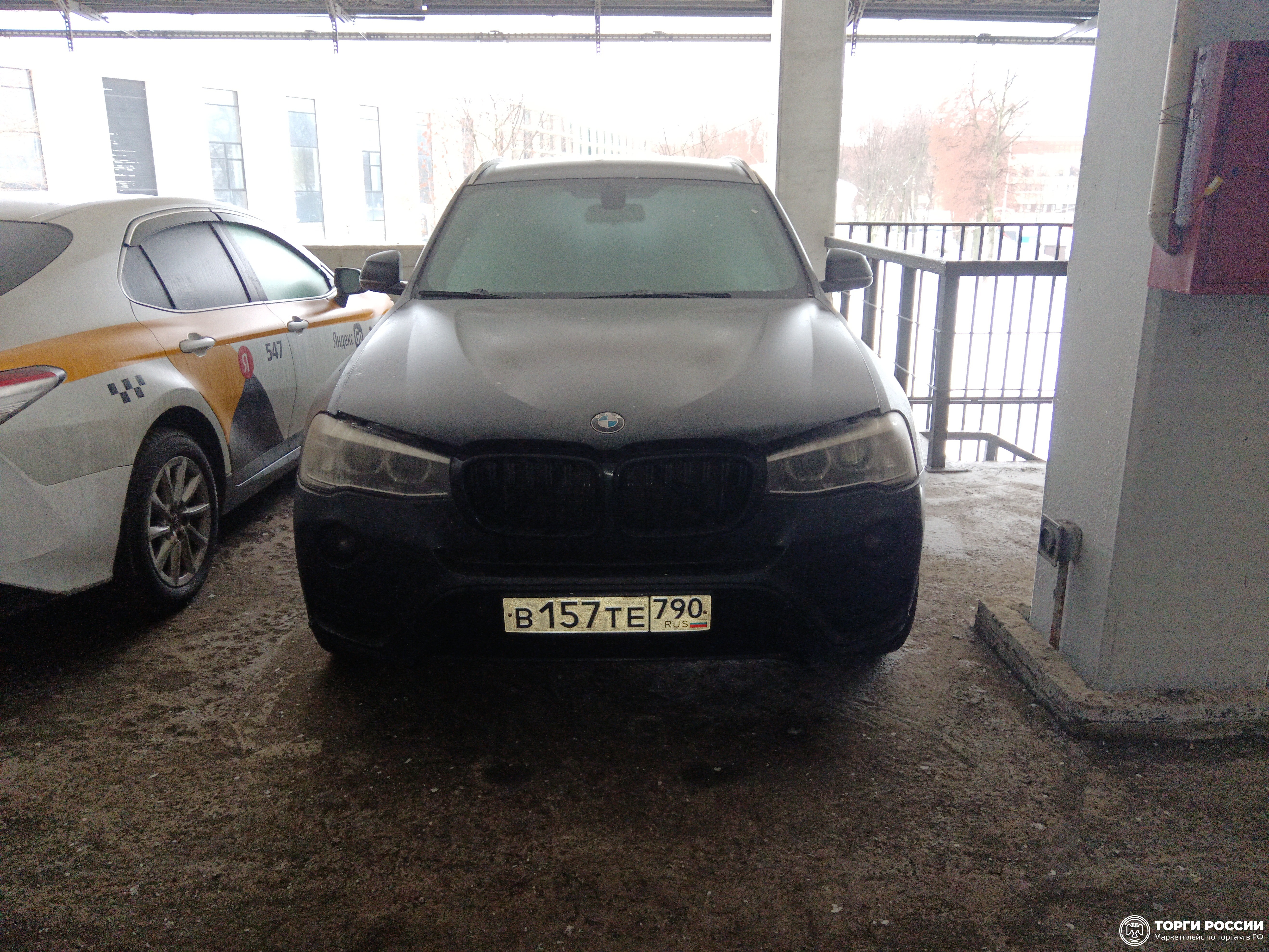Транспортное средство. Модель: BMW X3 xDrive20i. Тип КПП: АКПП. VIN X4XWX394700K72447. Гос. номер: В157ТЕ790. Год выпуска: 20...