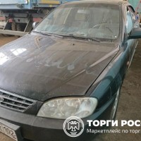 lot-picture-1