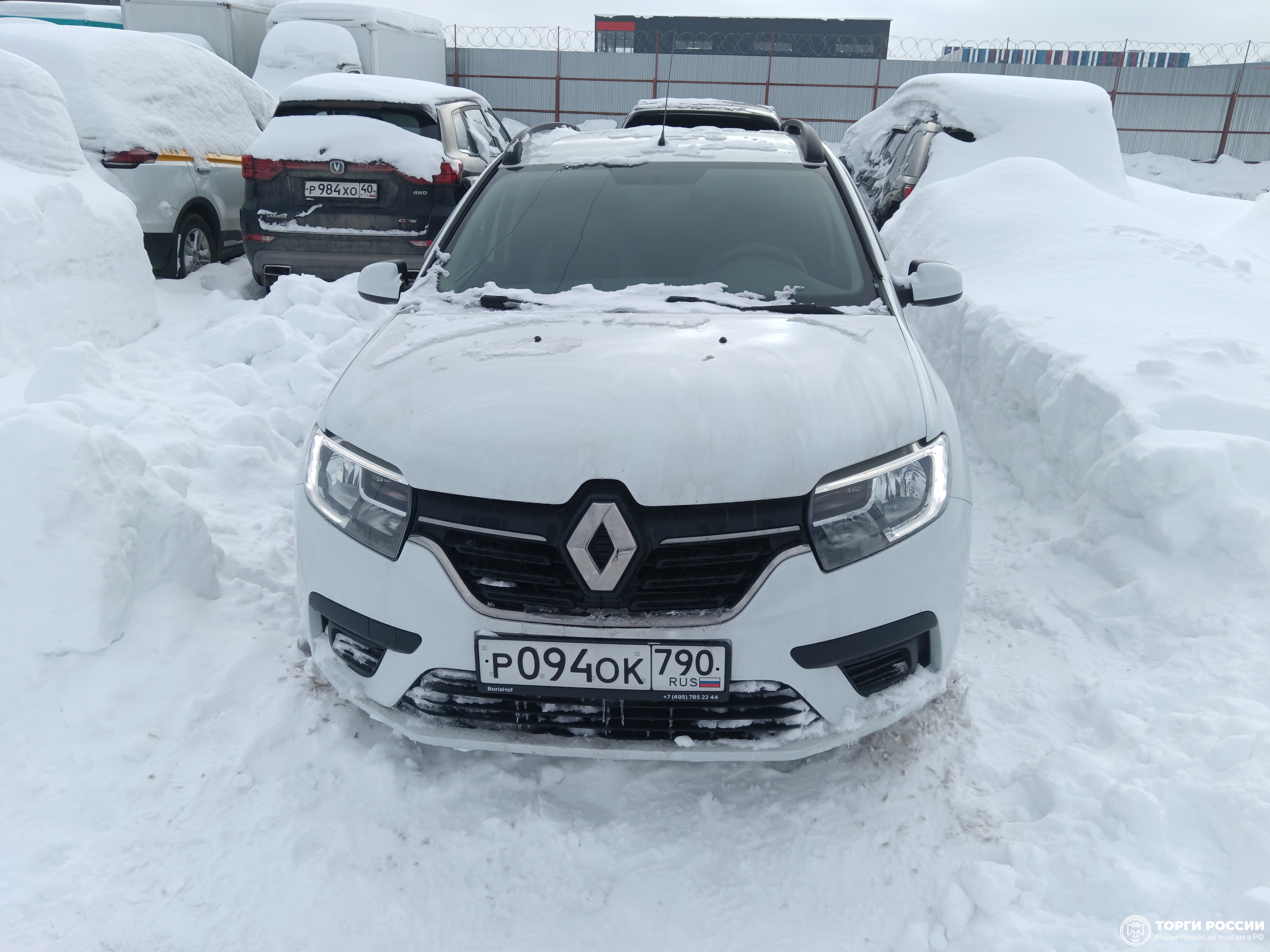 Транспортное средство. Модель: RENAULT LOGAN. Тип МКПП. VIN X7L4SRLV467346415. Гос. номер: Р094ОК790. Год выпуска: 2021 . Мес...
