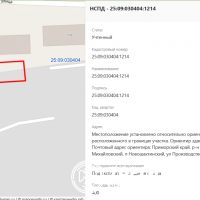 Нежилое здание - склад № 2, кол-во эт. 1 (в т.ч. подземных 0), пл. 84,5 кв.м., к