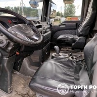 Sitrak C7H ZZ4186V361HE