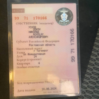Автомобиль марки Фольксваген Поло, 2012 г.в., VIN: XW8ZZZ61ZDG023930