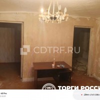 Торги по продаже имущества должника … Лот №1