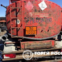 Полуприцеп цистерна УСТ 94651L UST 94651L VIN Z0V94651LDC000058 2013 года выпуск