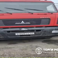 Самосвал МАЗ 6501С9-8520-005, 2019 года