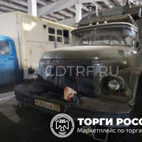 Год выпуска: 1973Идентификационный номер: отсутствуетМодель: ЗИЛ-131Тип ТС: проч