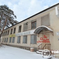 Имущественный комплекс, расположенный по адресу: Россия, Красноярский край, ЗАТО