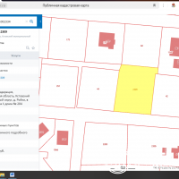 аукцион на право заключения договора аренды земельного участка, расположенного по адресу (адресным ориентирам):Российская Фед...