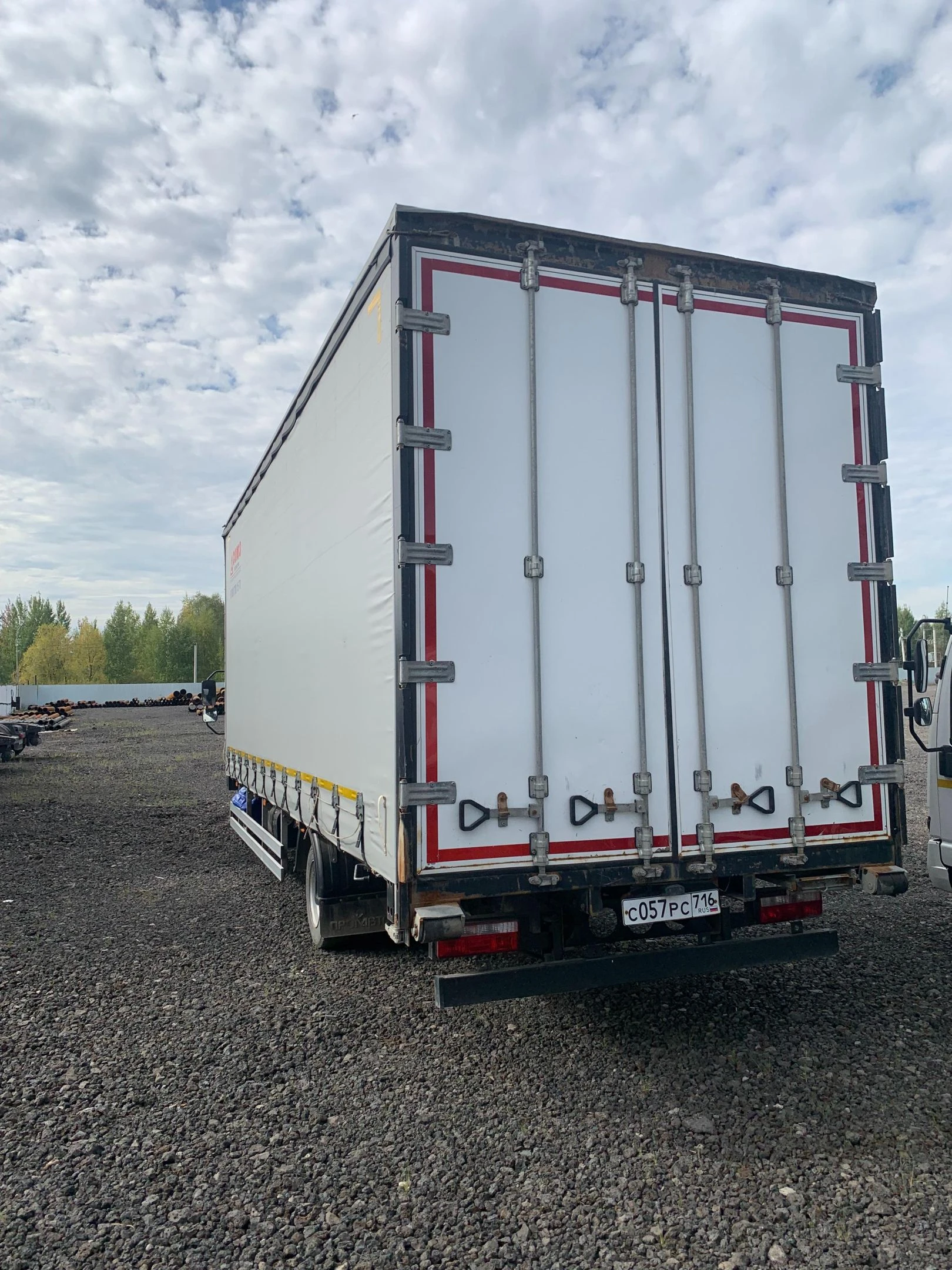 Грузовой ПРОМАВТО 4795ZM