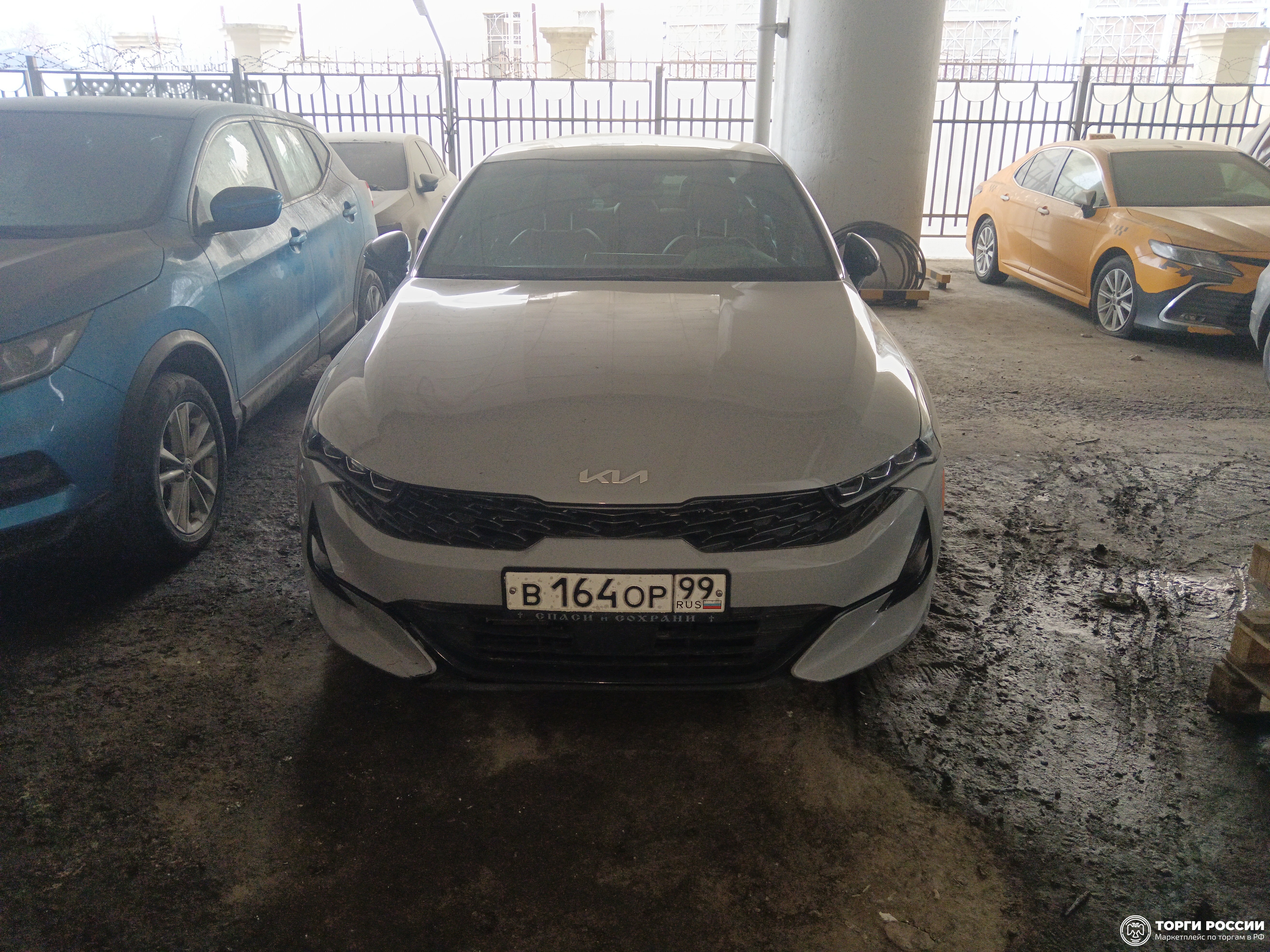 Транспортное средство. Модель: Kia K5. Тип КПП: АКПП. VIN 5XXG64J2XNG103694. Гос. номер: В164ОР99. Год выпуска: 2021. Адрес м...