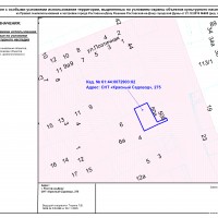 lot-picture-1