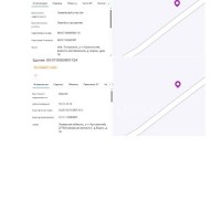 Вид объекта недвижимости: Здание, Кадастровый номер: 60:07:0060901:124, Площадь: