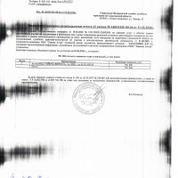 коррозия по всему кузову машины, на арке правой передней двери вмятины, царапины