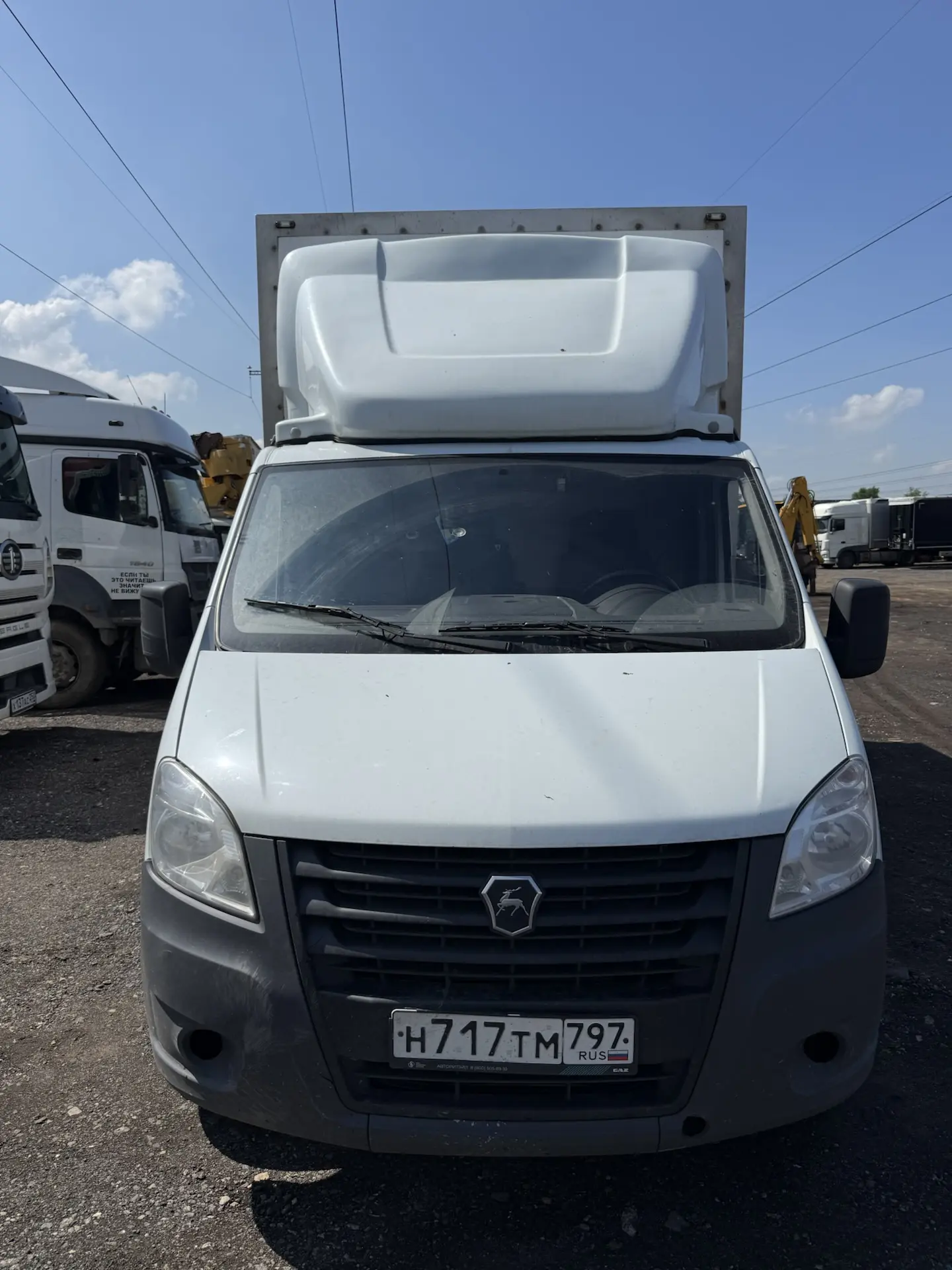 GAZ GAZELLE NEXT Промтоварный 2824PE (Дизельный, 2,5 л, 150 л.с.) с пробегом в л