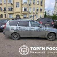 Публичное предложение по реализации имущества … Лот №2