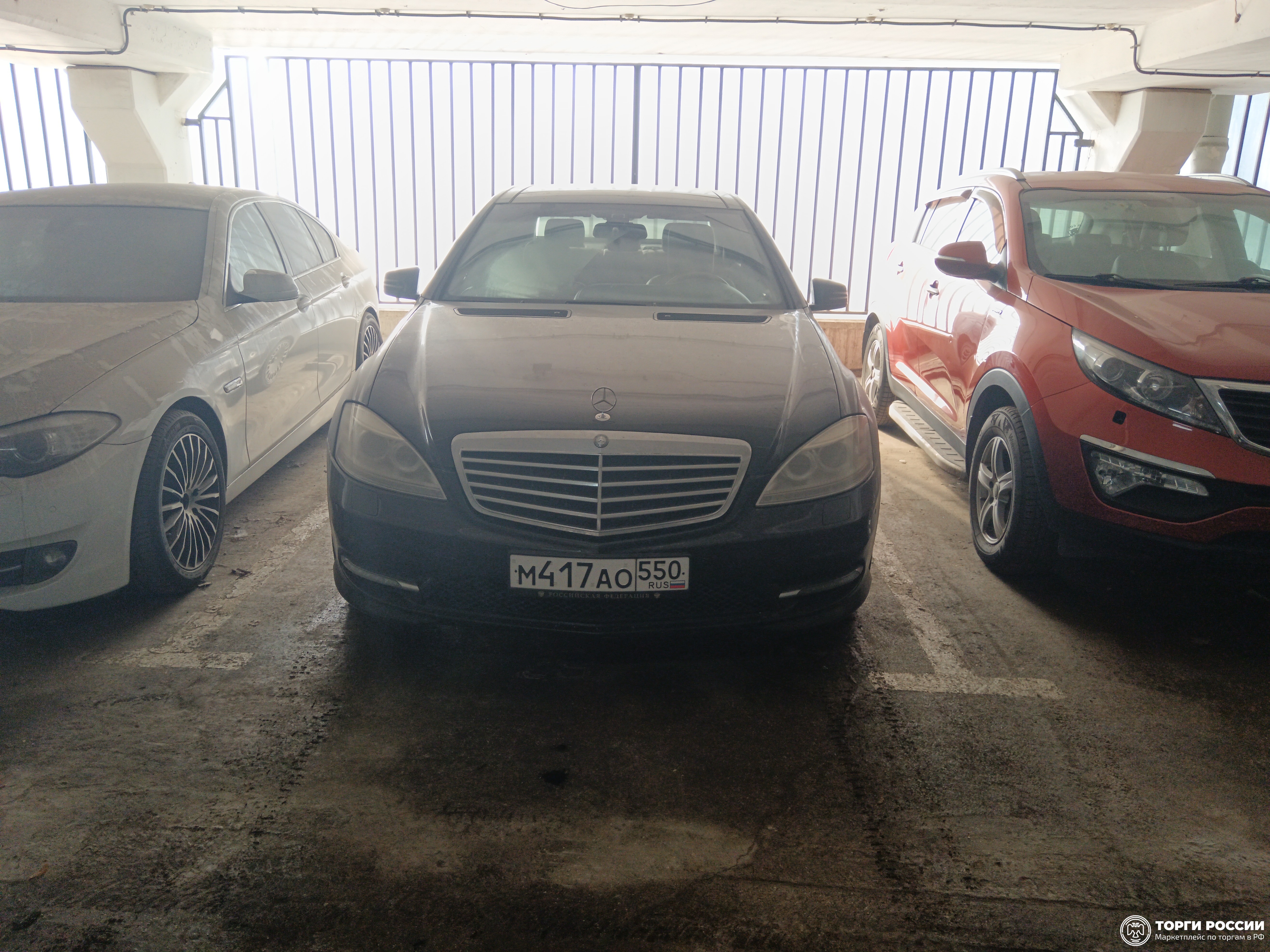 Транспортное средство. Модель: Mercedes-Benz S 500 4MATIC. Тип КПП: АКПП. VIN WDD2211941A454193. Гос. номер: М417АО550. Год в...