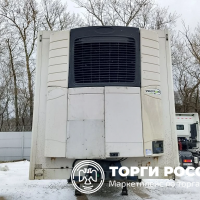 Авто Иквипмент Плант 9711 Полуприцеп изотермический/рефрижератор 971101 (Рефриже