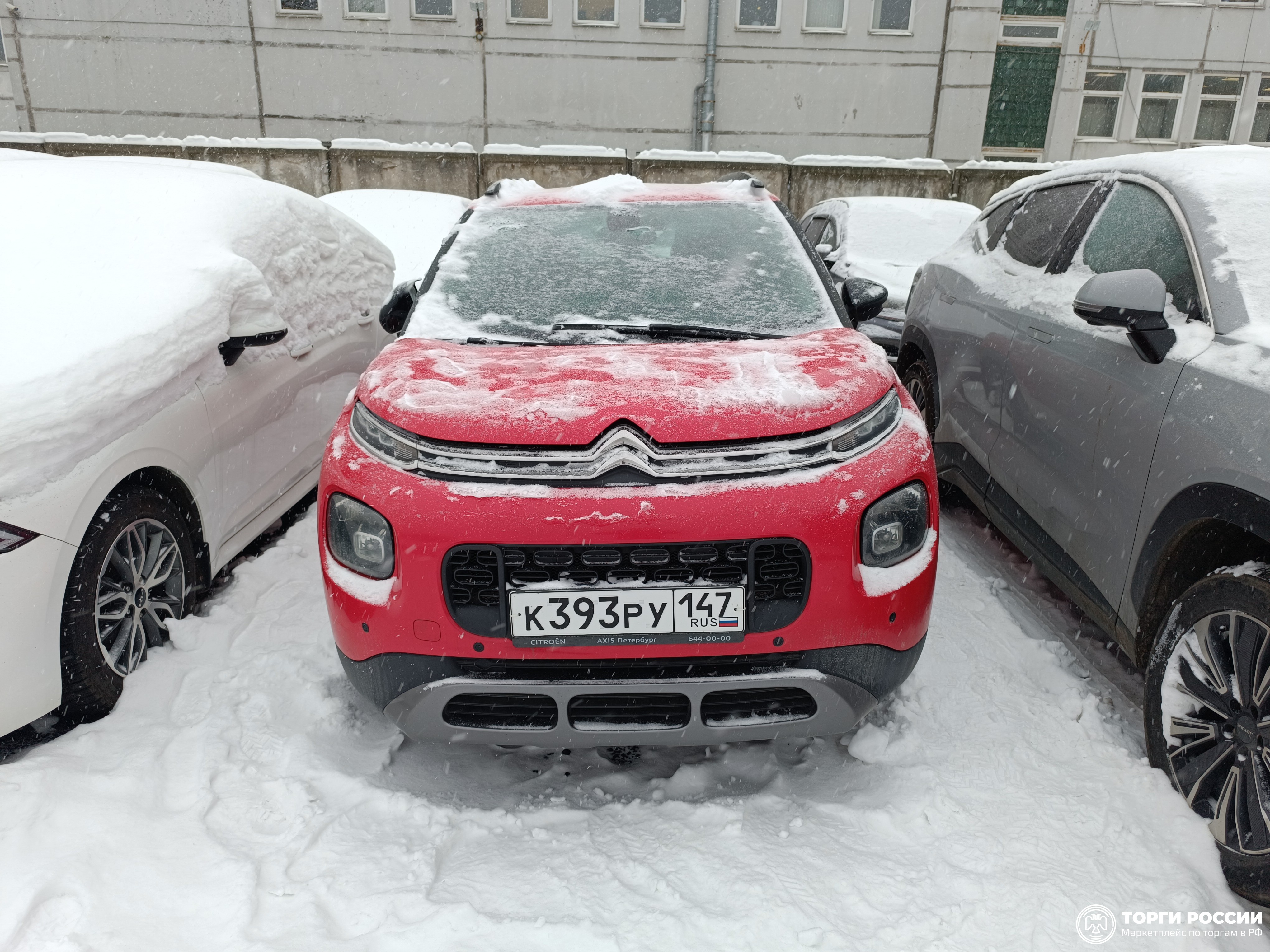 Транспортное средство. Модель: CITROEN C3 AIRCROSS. КПП: АКПП. VIN VF72RHNVWJ4262384. Гос. номер: К393РУ147. Год выпуска: 201...