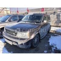 Торги по продаже имущества должника …