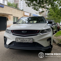 Транспортное средство Марка и модель: GEELY COOLRAY, Год выпуска: 2020 Идентификационный номер (VIN): Y4K8622Z3LB904347, Номе...