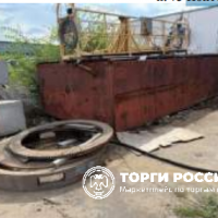 Понтон КС-63