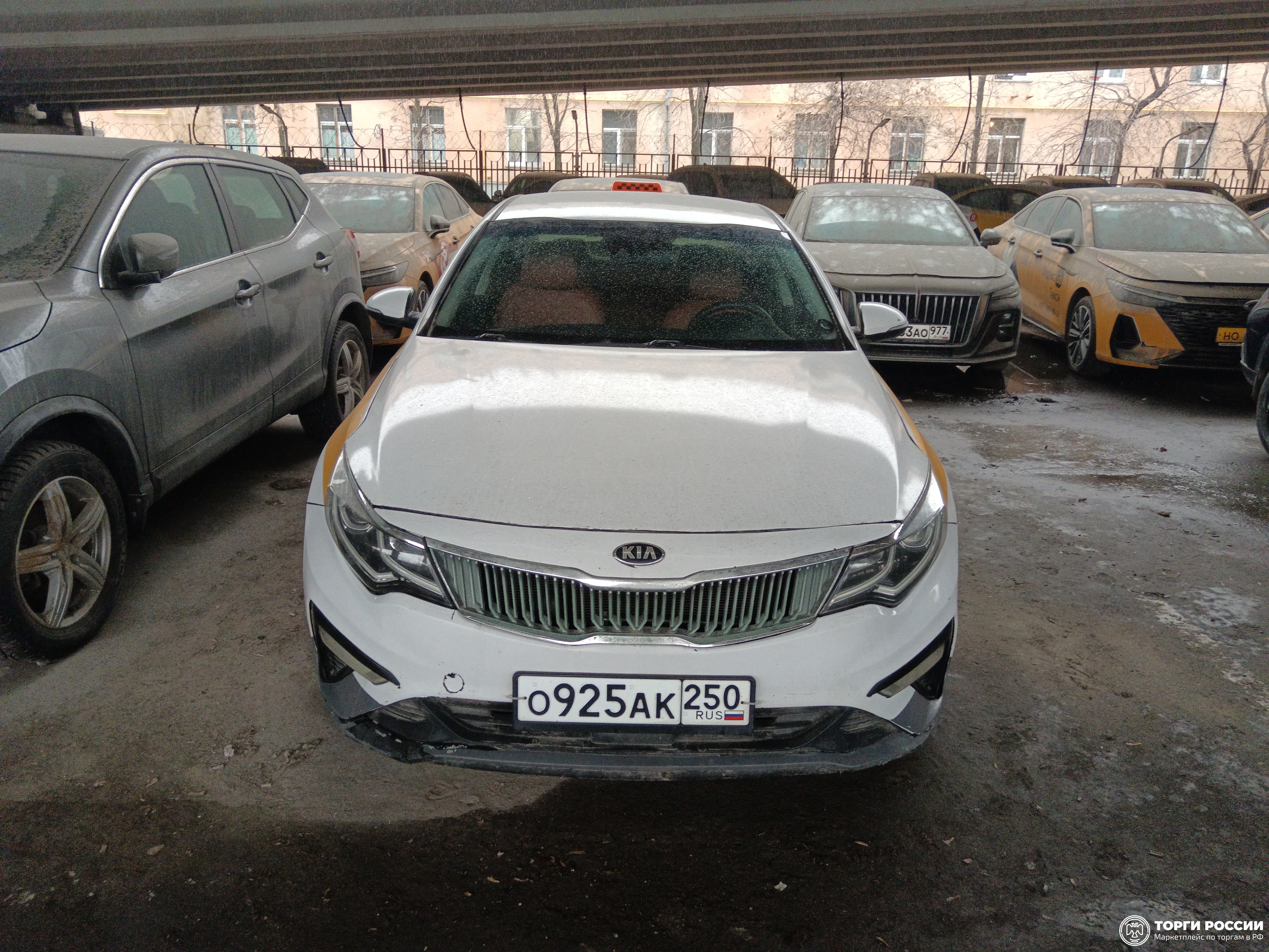 Транспортное средство. Модель: KIA OPTIMA. Тип КПП: АКПП. VIN 5XXGT4L33LG419370. Гос. номер: О925АК250. Год выпуска: 2019. Ад...