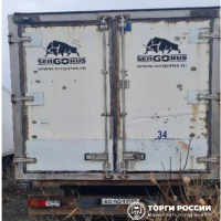 Полуприцеп VAN HOOL, 1996 года