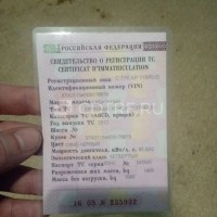 транспортного средства LADA, 211340 LADA SAMARA; 2012 г.в. VIN ХТА211340D5178879