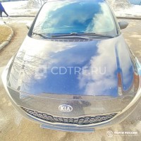 Торги по продаже имущества …