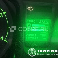 Лот №5. Автомашина Урал 3255-5013-71, 2018 г.в.