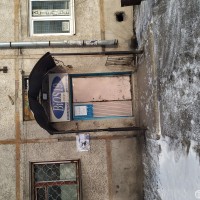 Передача во временное владение и пользование муниципального имущества, расположе