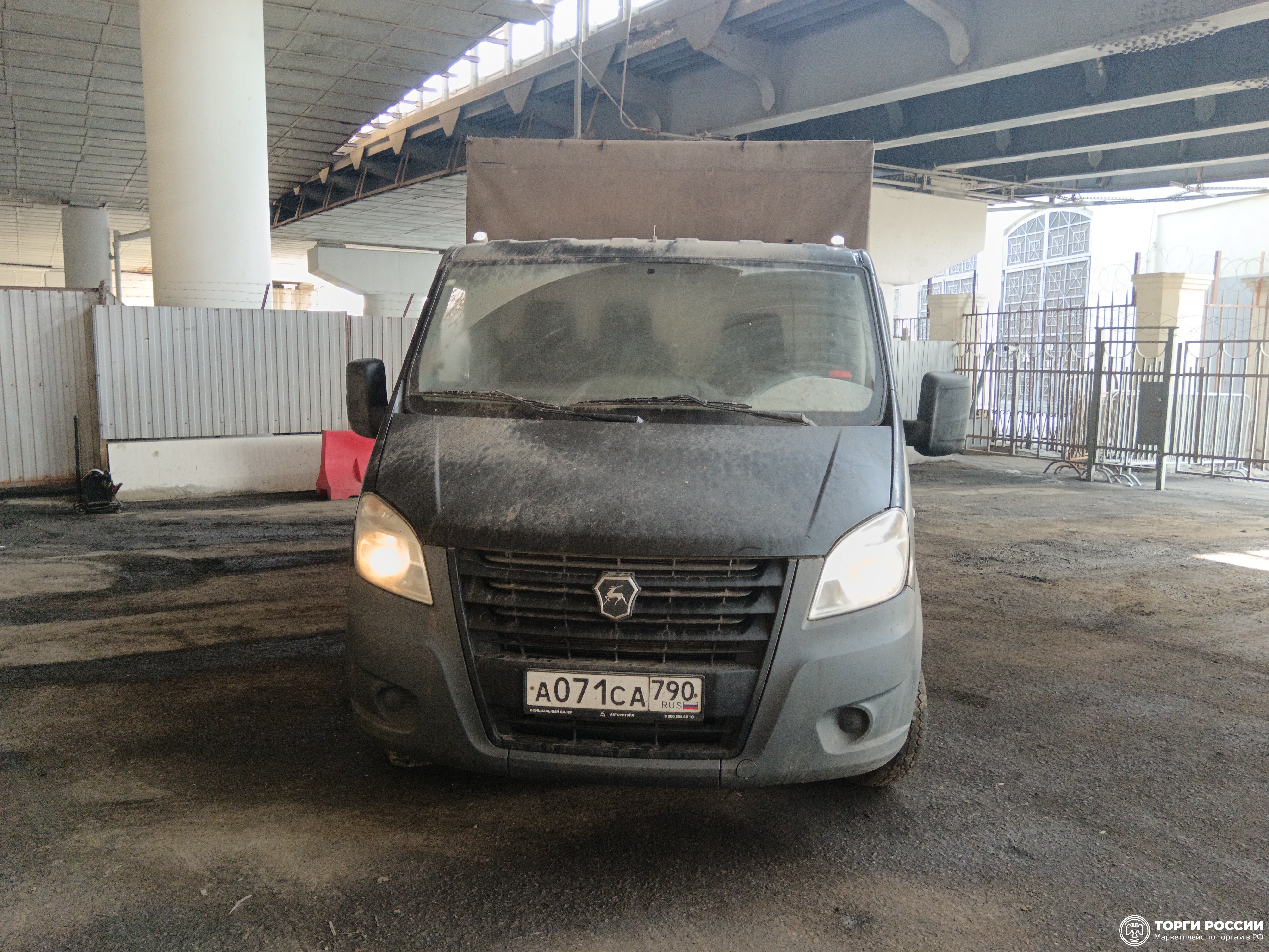 Транспортное средство. Модель: ГАЗ Gazelle Next. Тип КПП: МКПП. VIN X96A21R35N2849598. Гос. номер: А071СА790. Год выпуска: 20...