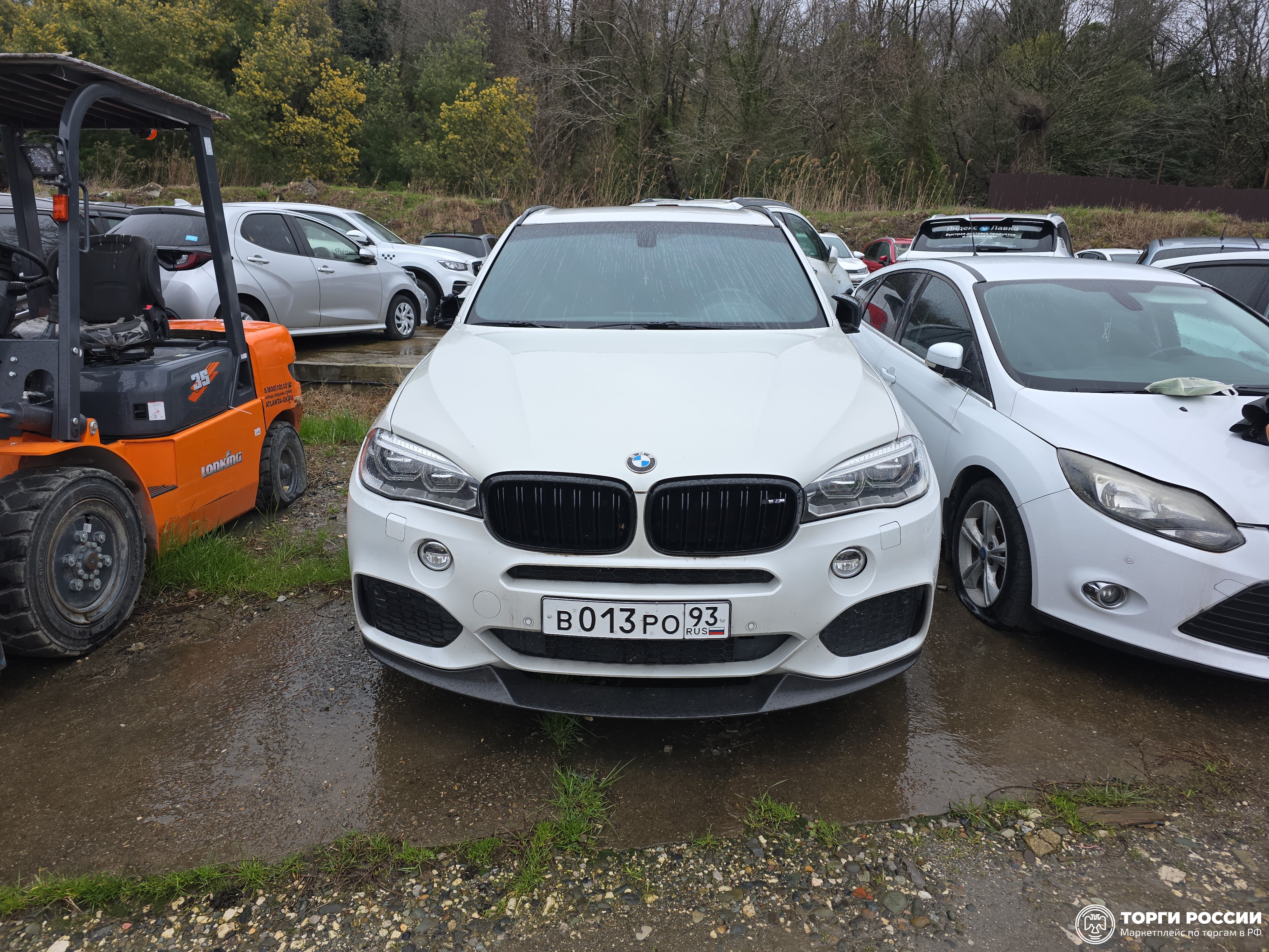 Транспортное средство. Модель: BMW X5. Тип КПП: AКПП. VIN WBAKS410200H64103. Гос. номер: В013РО93. Год выпуска: 2015. Адрес м...