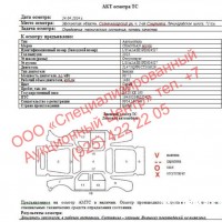 lot-picture-2