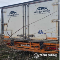 Полуприцеп VAN HOOL, 1996 года