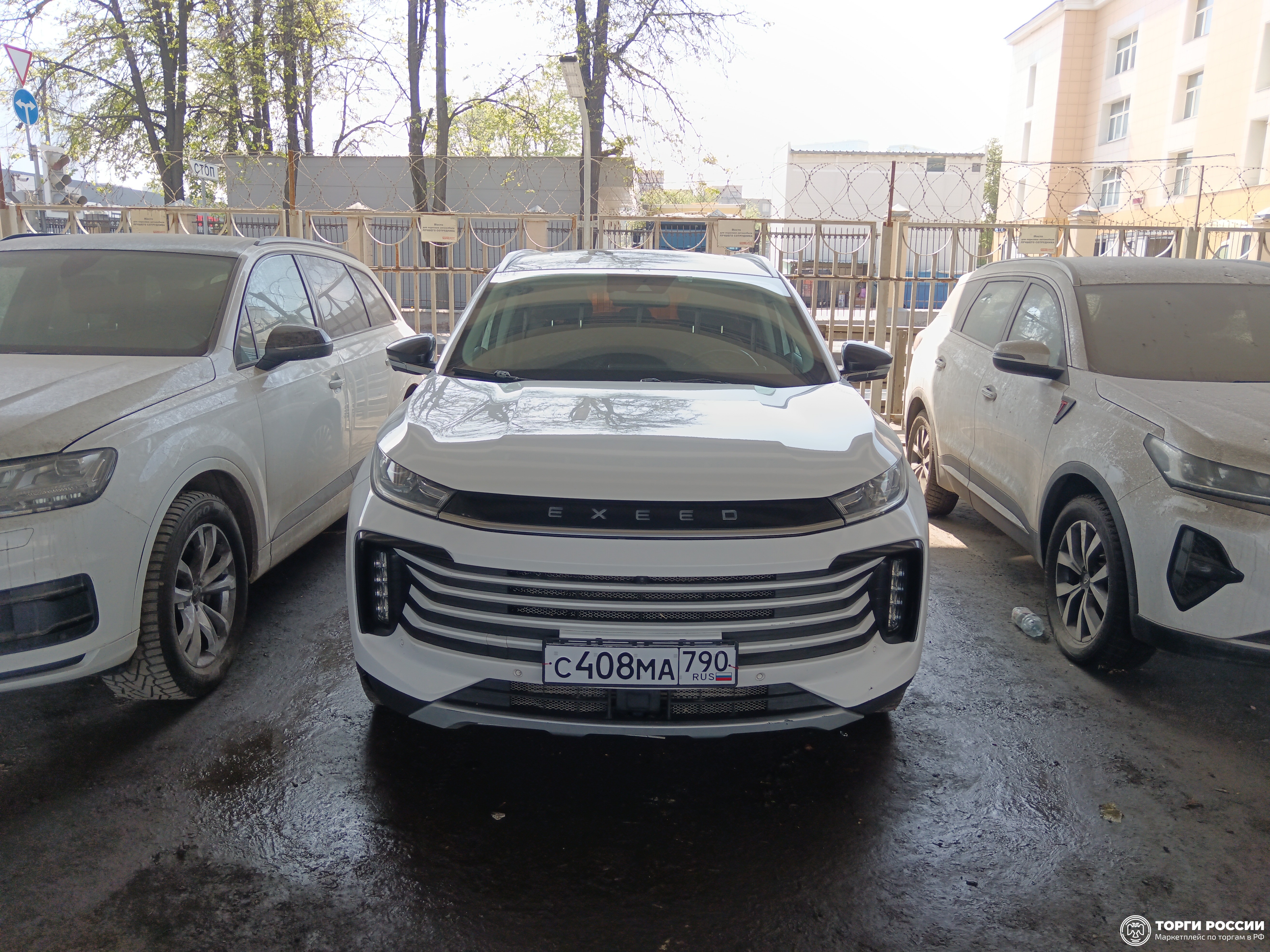 Транспортное средство. Модель: EXEED TXL. Тип КПП: АКПП. VIN LVTDD21B8MD231128. Гос. номер С408МА790. Год выпуска: 2021. Адре...