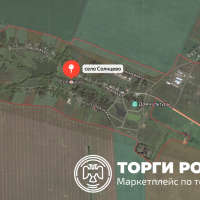 эксплуатации здания магазина, по адресу: обл. Белгородская, р-н Губкинский, с. С