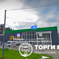 - нежилого помещения, площадью 340,7 кв.м., кадастровый номер 58:29:4002013:1795