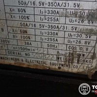 Kovo EW500DST сварочный аппарат