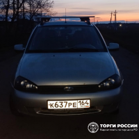 Автомобиль марки LADA модель Kalina 2011 г.в. VIN-номер XTA111740B0143892