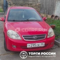 Торги в форме аукциона по имуществу … Лот №1