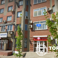 Квартира г. Самара, 194,3 кв.м. В залоге у АО ЮниКредит Банк