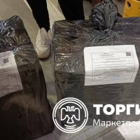 Кабель черного цвета с маркировкой «robot bending cable 300/500v 3х1.2+4х2х0.3mm