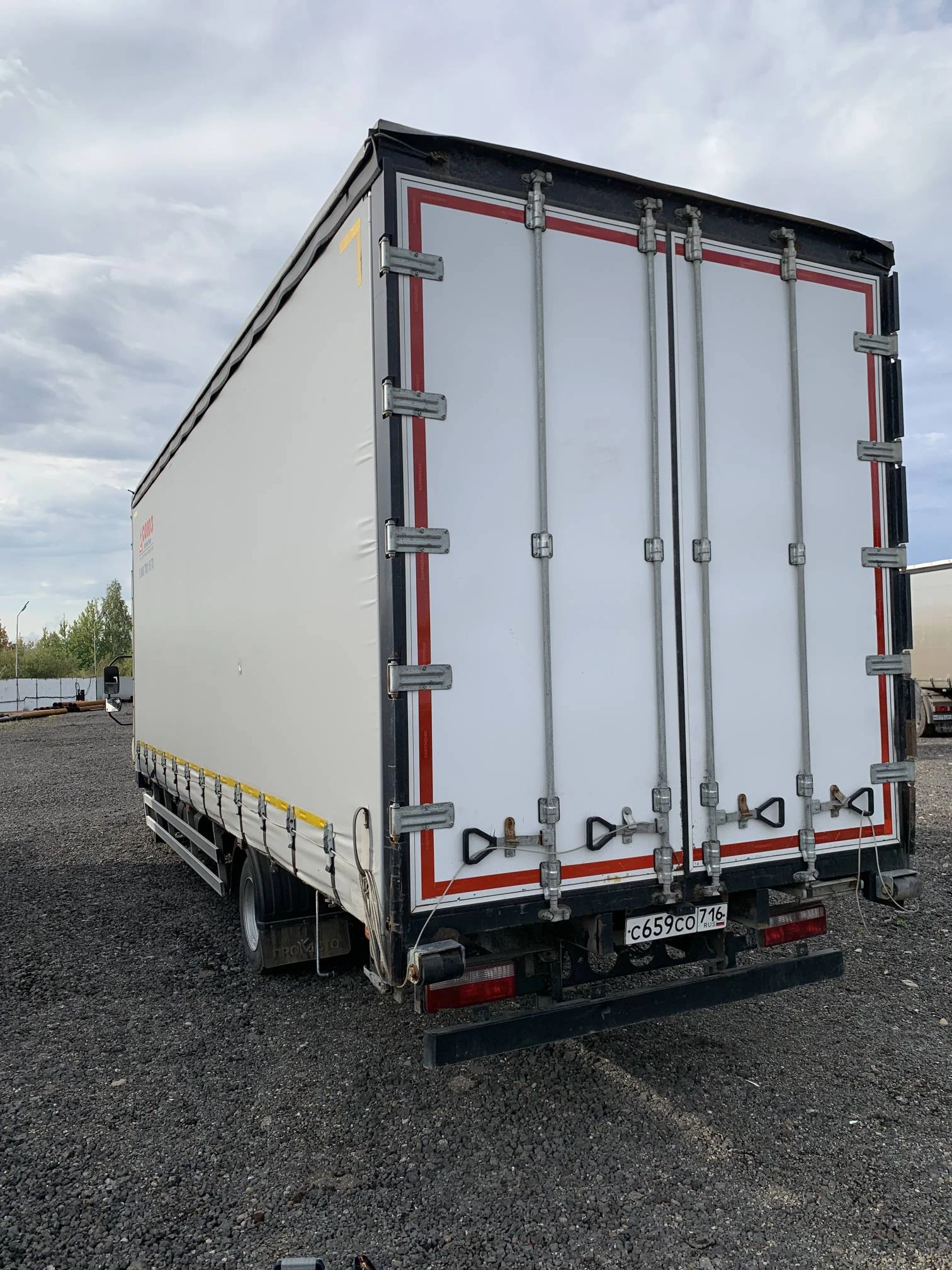 Грузовой ПРОМАВТО 4795ZM
