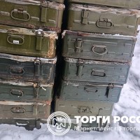 Высвобождаемое движимое военное имущество (лом черных металлов)