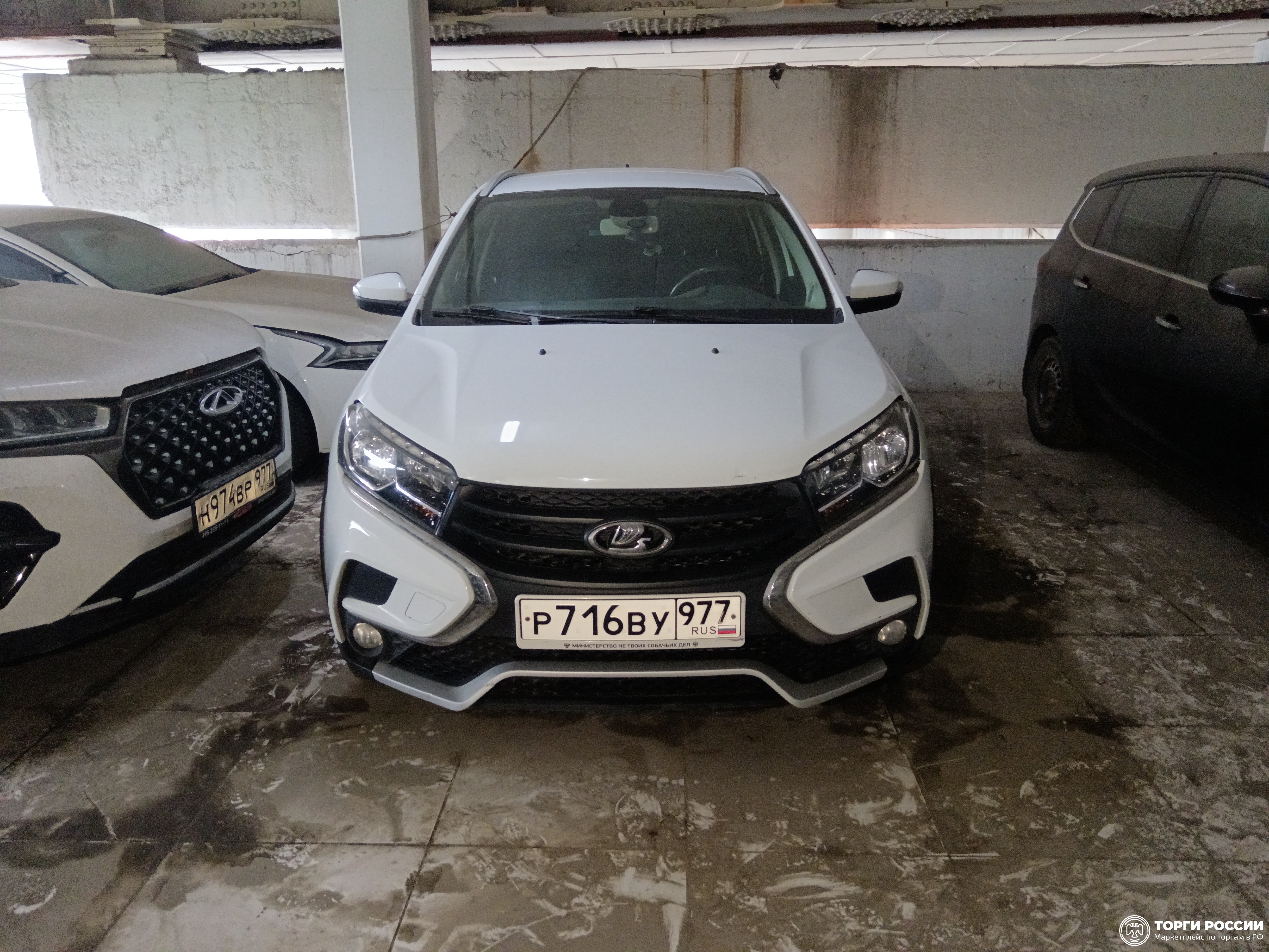 Транспортное средство. Модель: Lada Xray. Тип КПП: МКПП. VIN XTAGAB330M1382363. Гос. номер Р716ВУ977. Год выпуска: 2021. Адре...