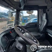 Sitrak C7H ZZ4186V361HE