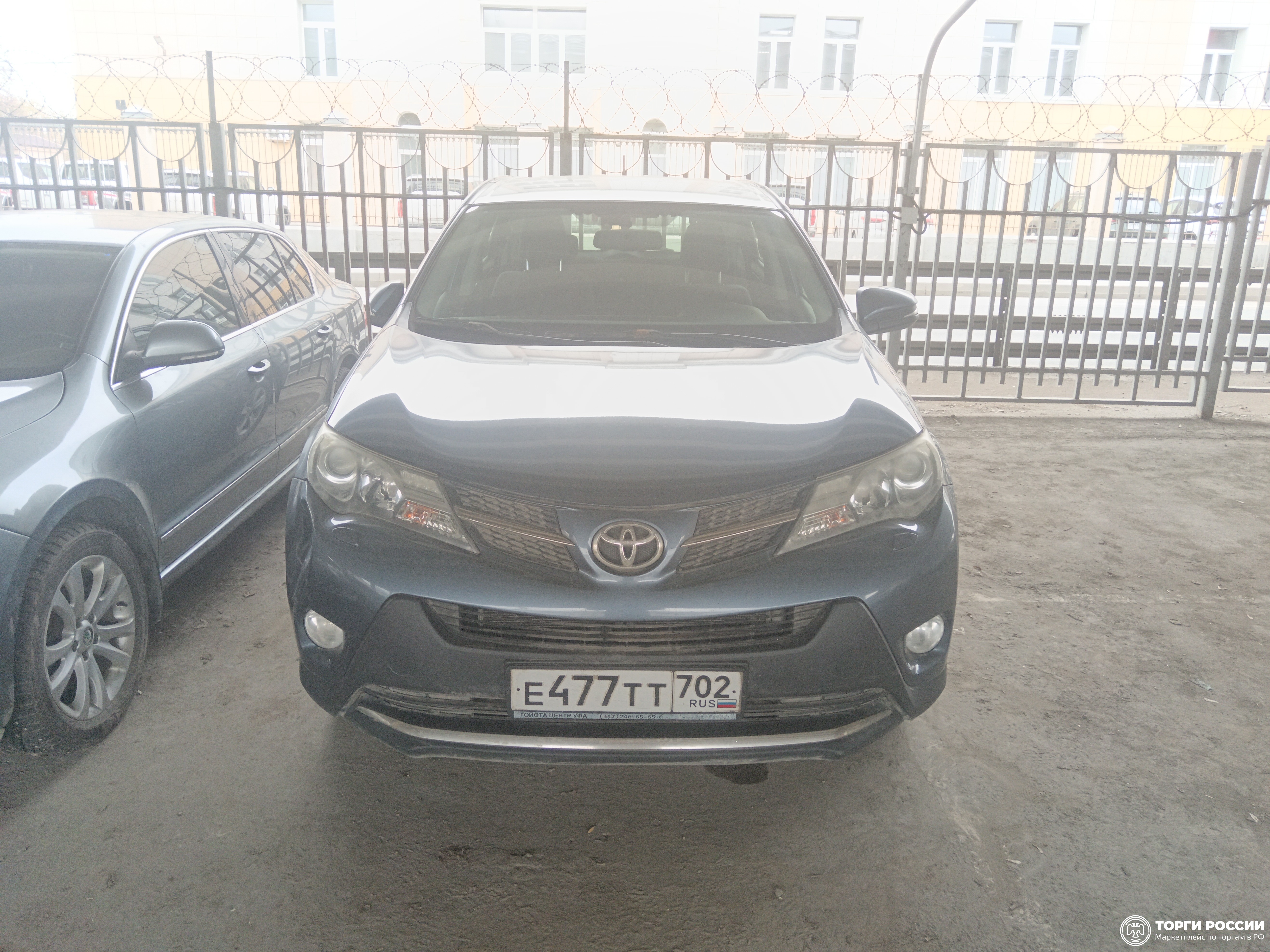 Транспортное средство. Модель: Toyota RAV4. Тип КПП: АКПП. VIN JTMDDREV705000501. Гос. номер: Е477ТТ702. Год выпуска: 2012. А...