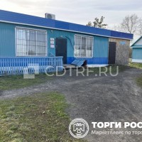 Торги в форме публичного предложения по имуществу … Лот №1