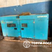 Генератор AIRMAN SDG100S